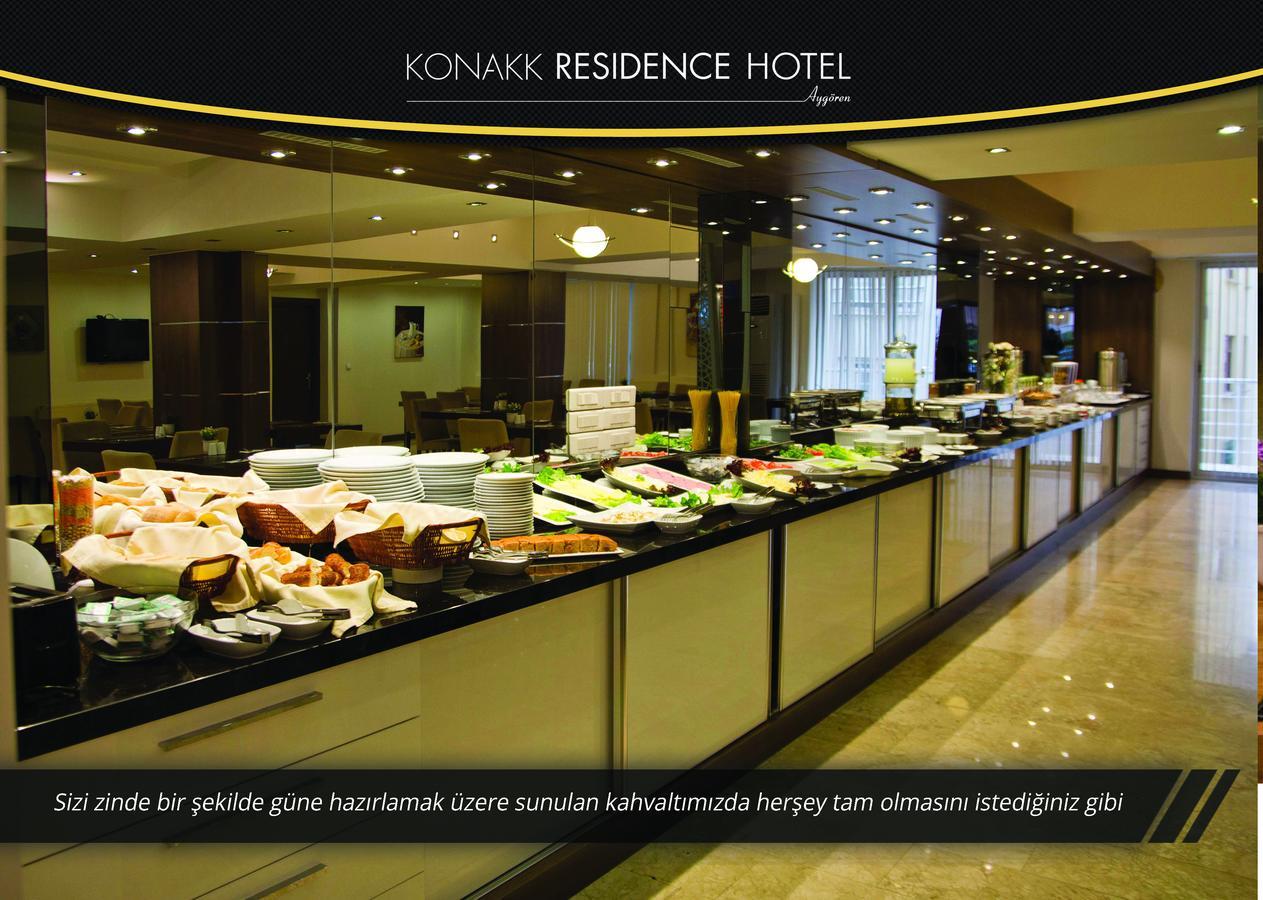 Konakk Residence Hotel Ντενιζλί Εξωτερικό φωτογραφία